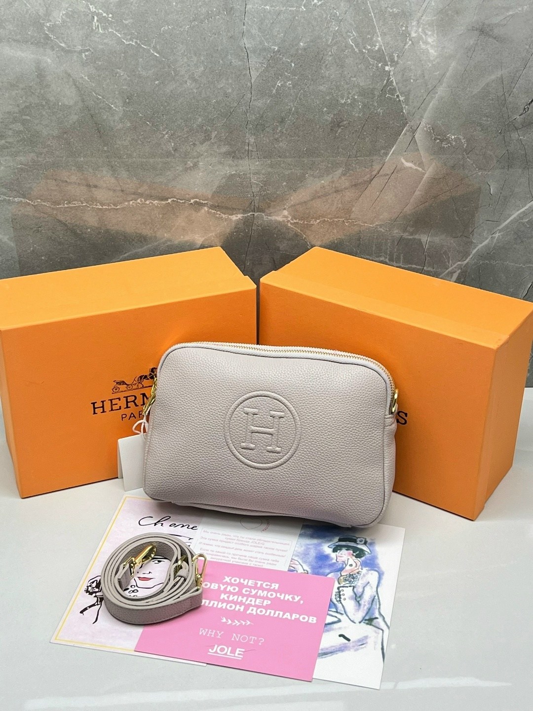 сумка hermes,сумка,сумка hermes через плечо,hermes сумка маленькая,сумка женская hermes