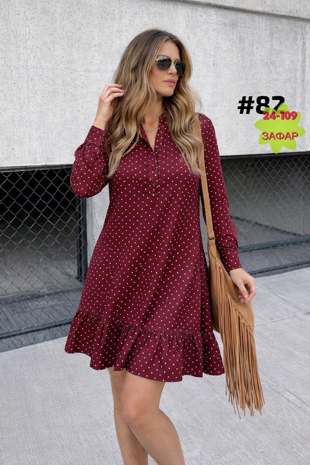 женское платье,платье,платья в горох,женское платье в горошек,короткие платье