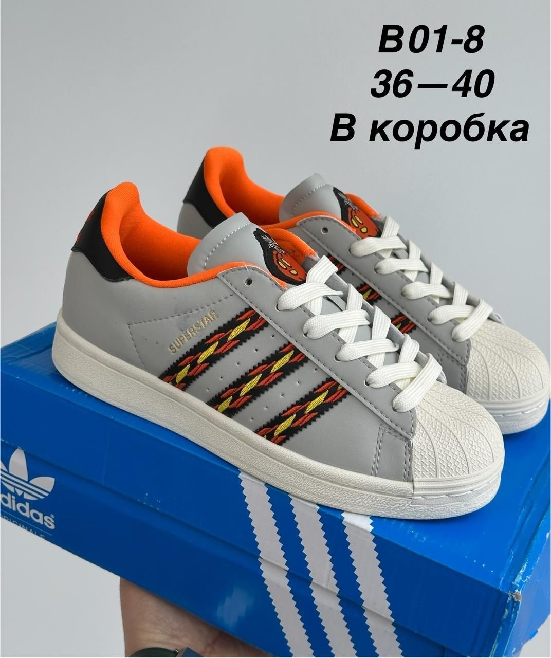adidas originals superstar,адидас супер стар,,кроссовки adidas,кроссовки мужские женские adidas