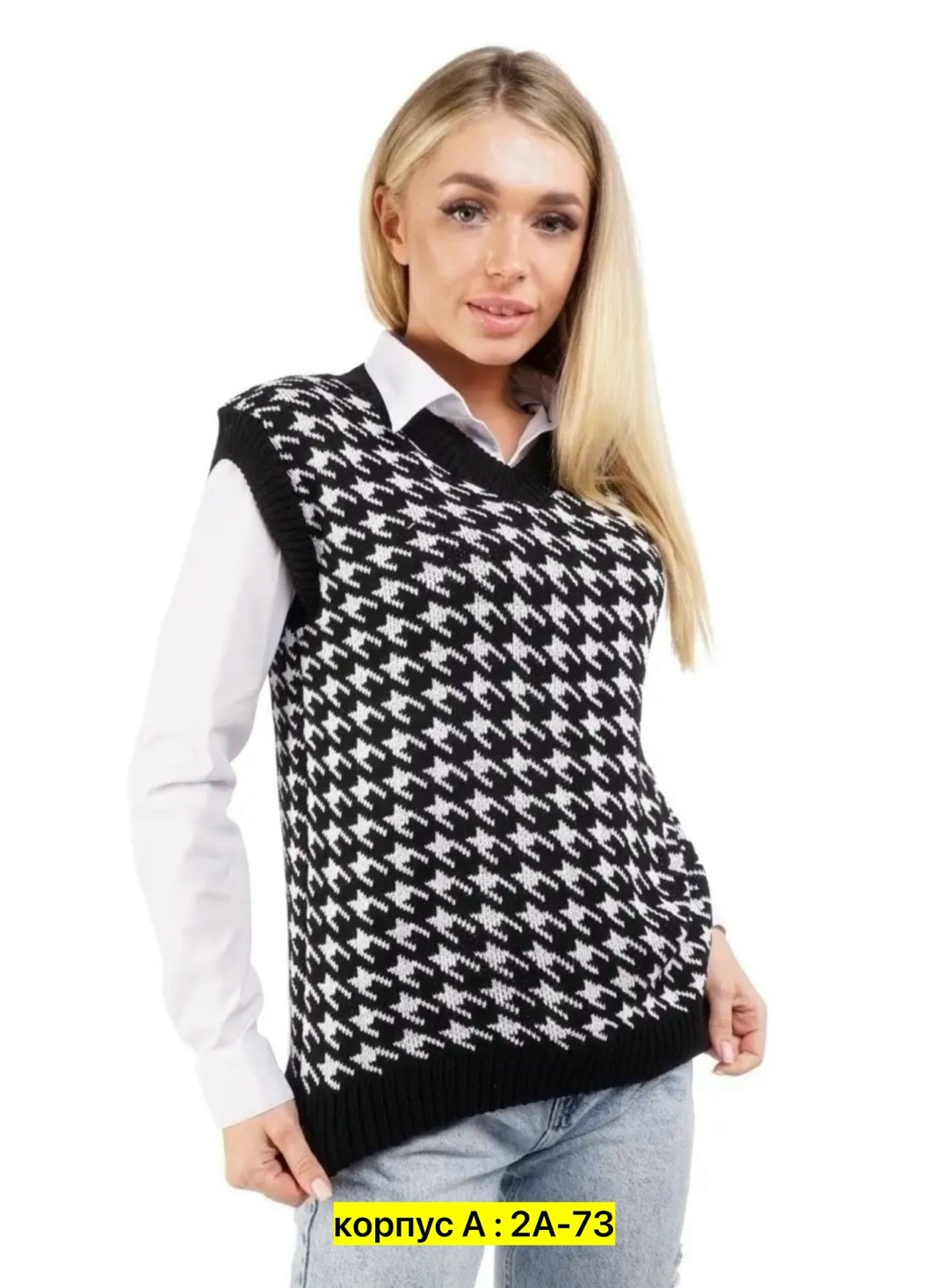 женский свободный вязаный жилет с узором "гусиные лапки",жилет женская вязаная,женский свободный вязаный жилет с рисунком гусиные лапки,жилетка вязаная,жилетка вязаная женская