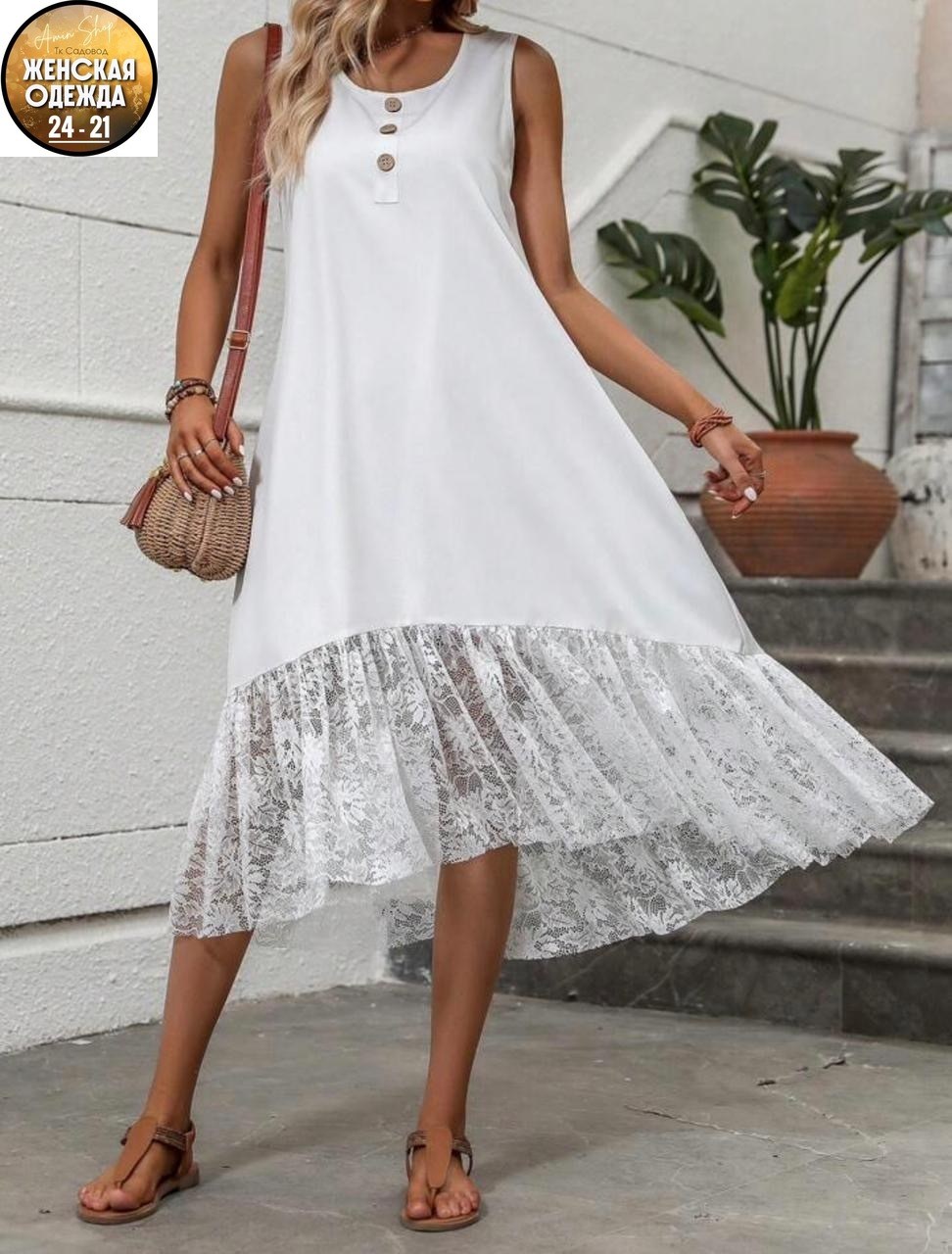 платье сарафан,платье летнее,летнее женское платье,платье стильное,белое летнее платье
