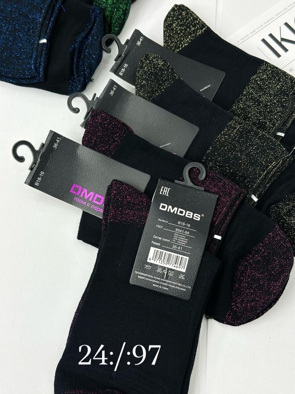 носки женские,носки женские 10 пар,носки женские теплые,носки женские 12 пар,модные носки