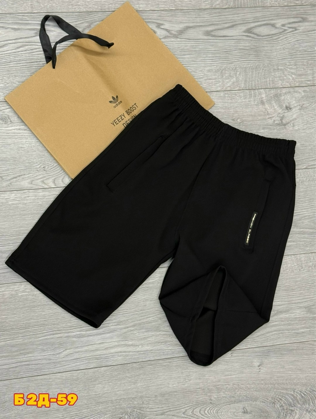 шорты мужские,мужские спортивные шорты,шорты для мужчин,шорты для спорта,шорты бриджи