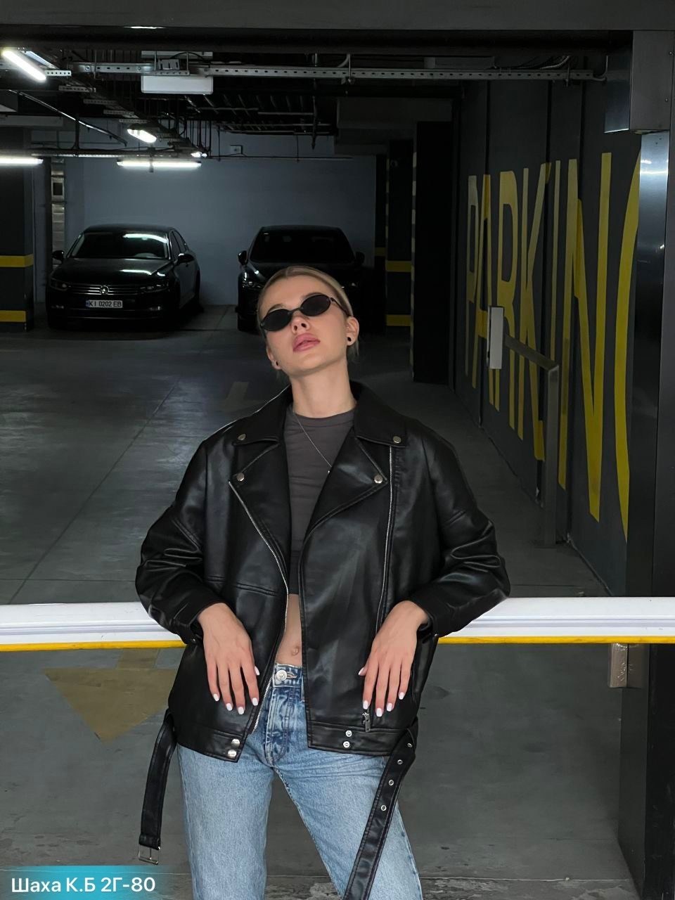 куртка кожаная косуха oversize,куртка косуха h&f b женская оверсайз арт: 28918766,куртка косуха женская,косуха кожаная оверсайз,куртка косуха