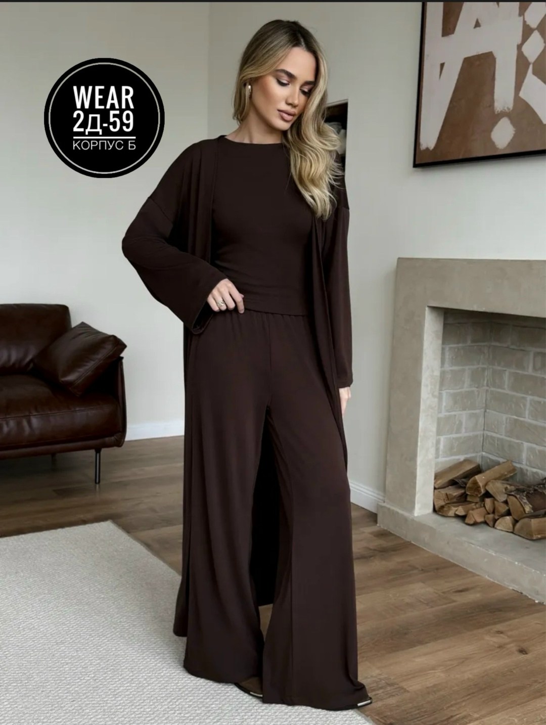 брючный костюм,женский костюм,костюм женский брючный,брючный костюм тройка,костюм тройка женский