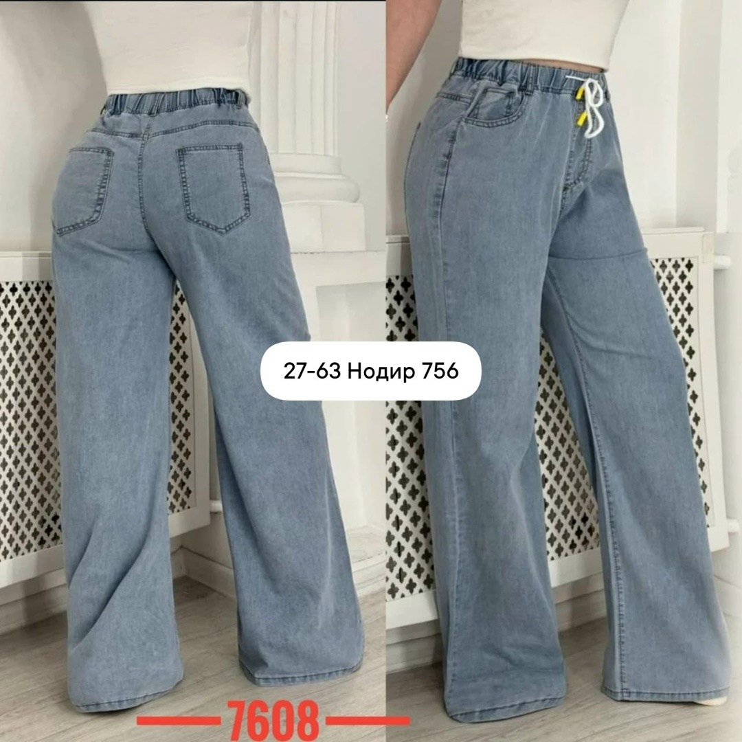 джинсы широкие,джинсы брюки,прямые джинсы с высокой посадкой,женские широкие джинсы,женские джинсы