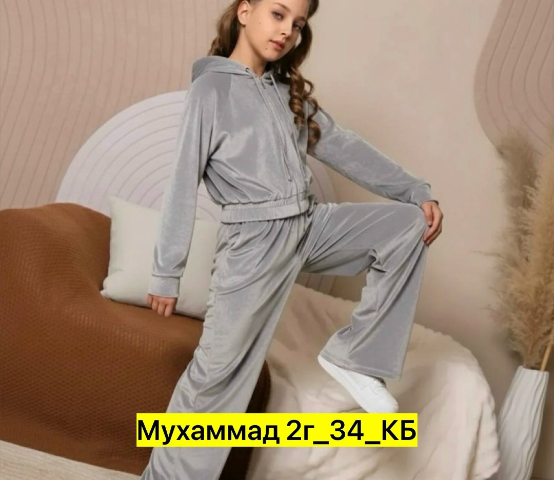 велюровый костюм,велюровый спортивный костюм,костюм велюровый женский,женские костюмы,женский спортивный костюм