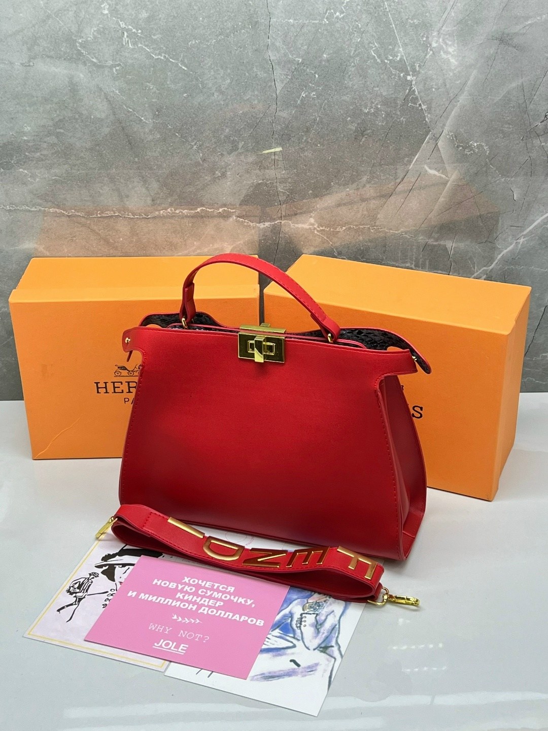 сумка фенди,fendi сумка,сумка fendi peekaboo,fendi сумка на плечо,женская сумка fendi