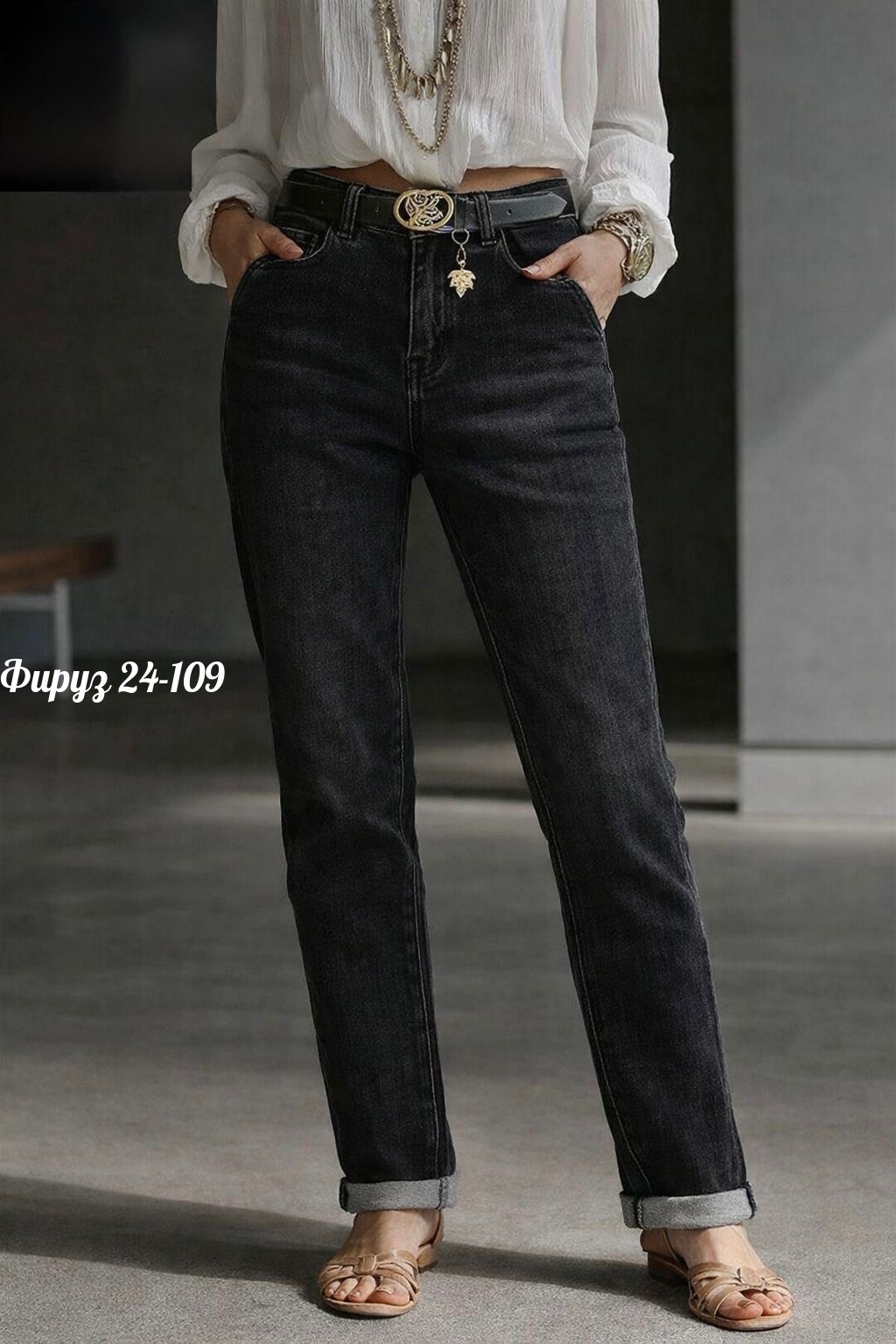 женские джинсы,джинсы,женские джинсы мом,джинсы джинсы,джинсы мом