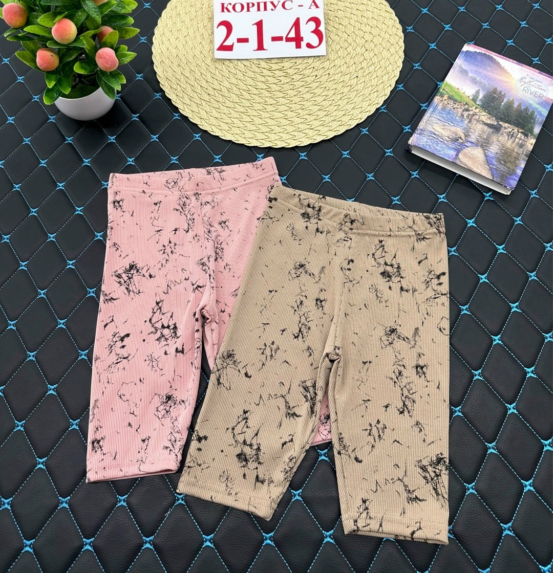 шорты для мальчик,брюки шорты,шорты бриджи,шорты детский,детские шорты