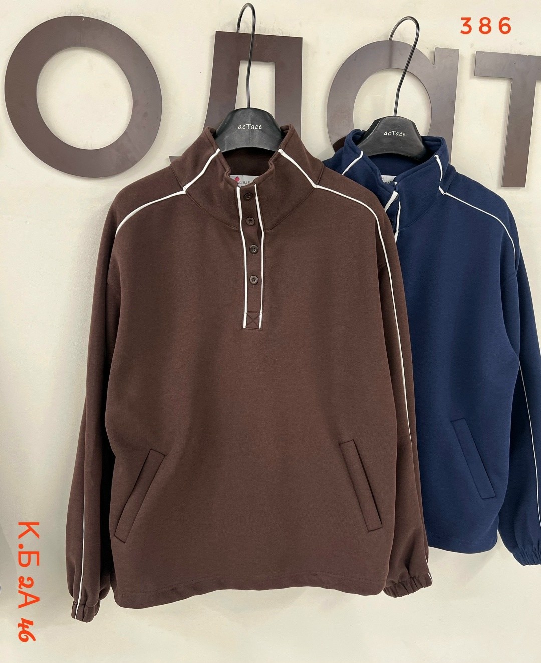 женская кофта,толстовка,свитшот женская,мужская толстовка,кофта трикотаж