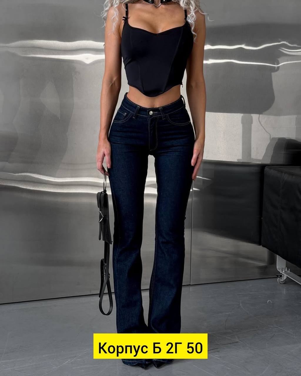 джинсы женские,женские джинсы клеш,джинсы клеш,штаны джинсы,джинсы