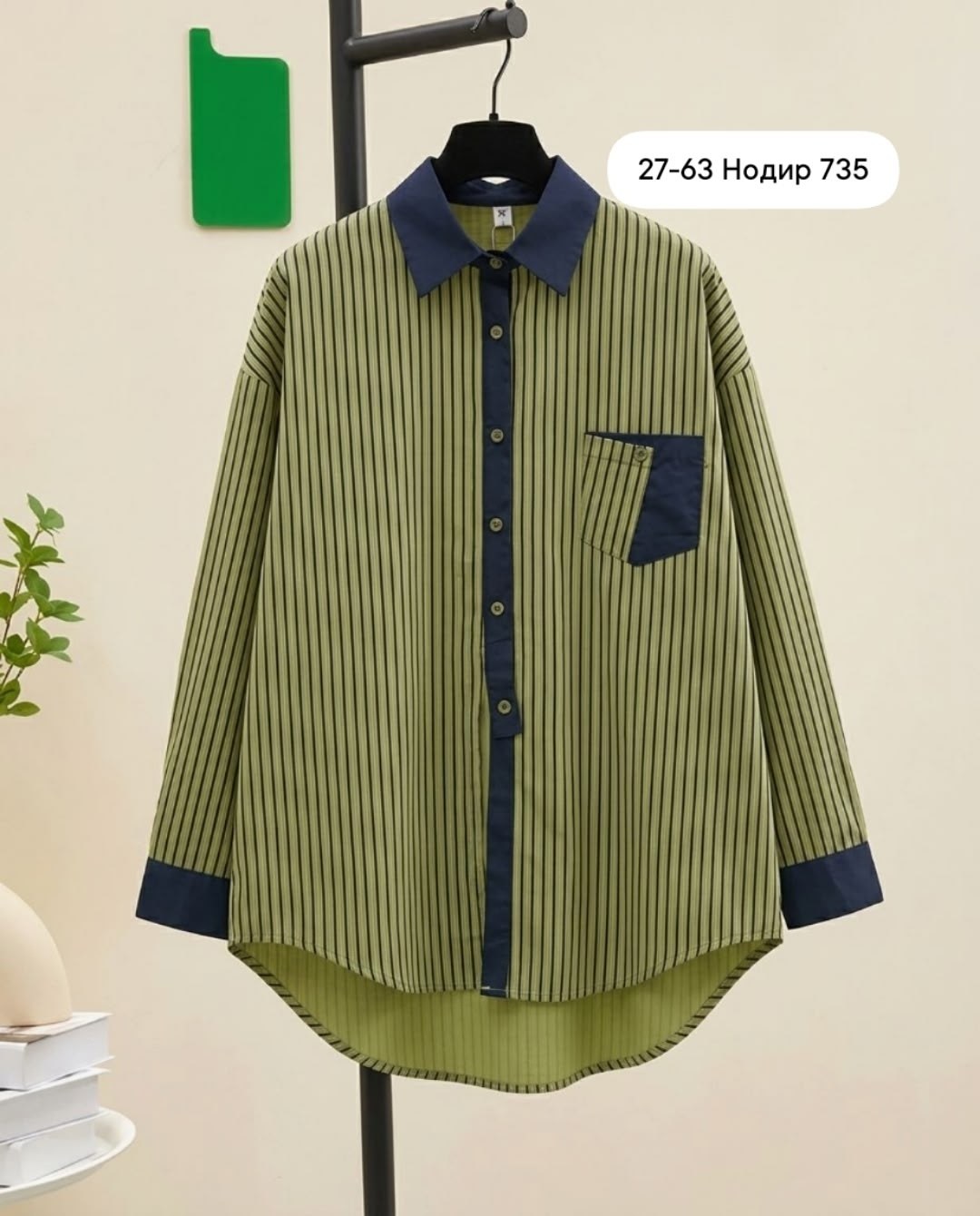 женская рубашка в полоску,полосатая рубашка,повседневная рубашка в полоску,zanzea женская полосатая блузка,рубашка женская