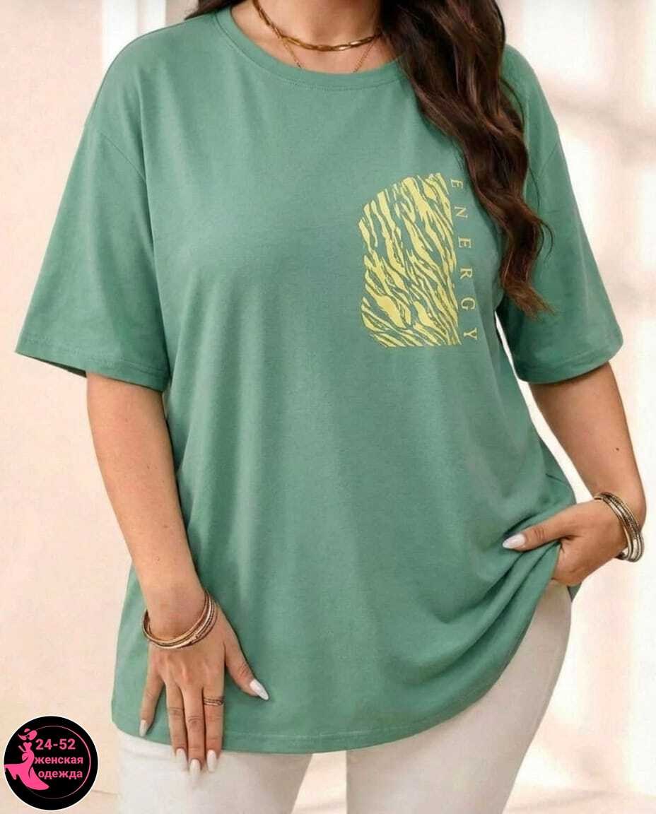 футболки женские больших размеров,футболки женская,футболки женская оверсайз,футболка больших размеров для женщин,комбинированные футболки