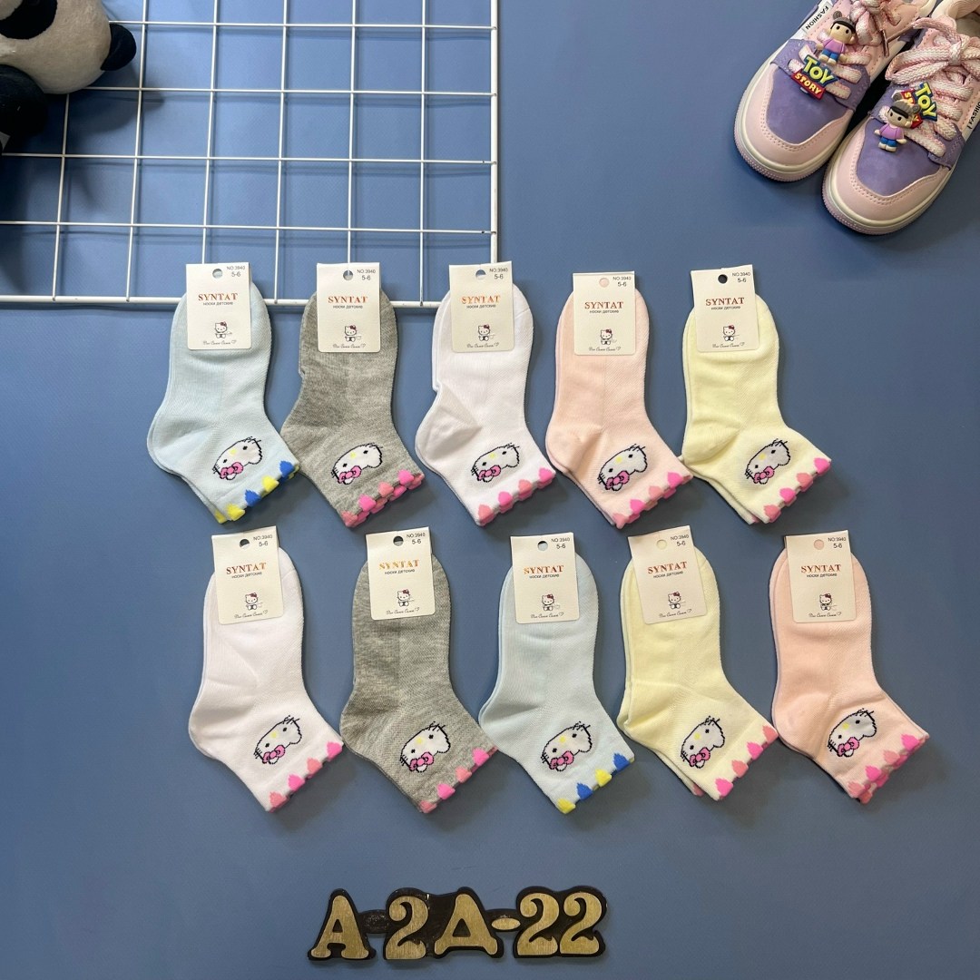 ноские детские,носки детские 10 пар,носки для детей хлопок,носки для детей,носки детские