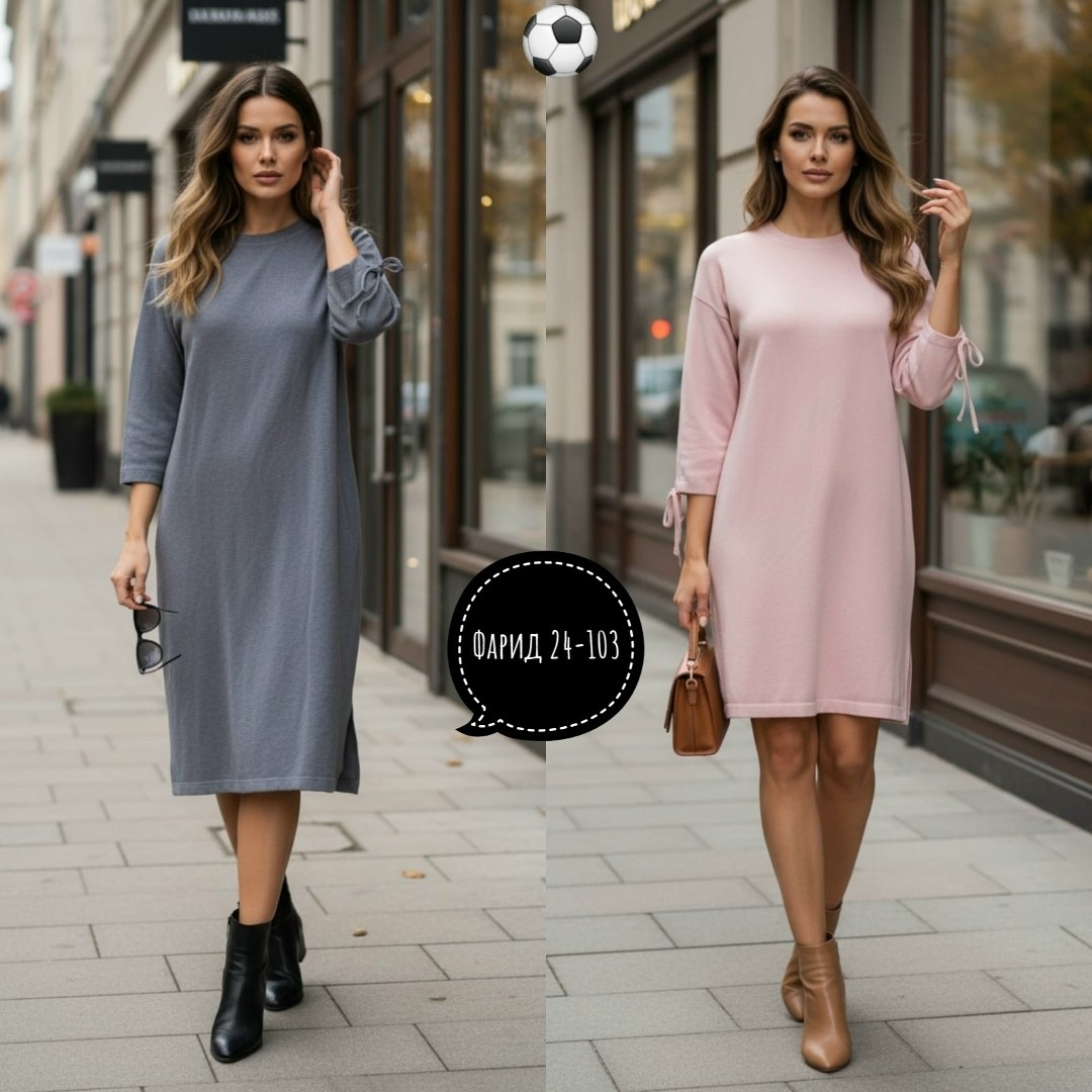 платье свободного кроя,платье прямое,платья,платье женской,трикотажное платье