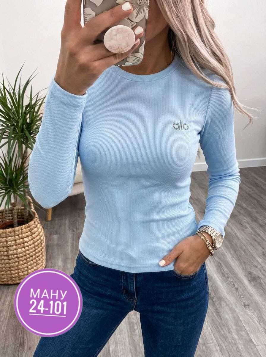 кофта женская,кофта лапша женская,джемпер женский,водолазка женская,кофта