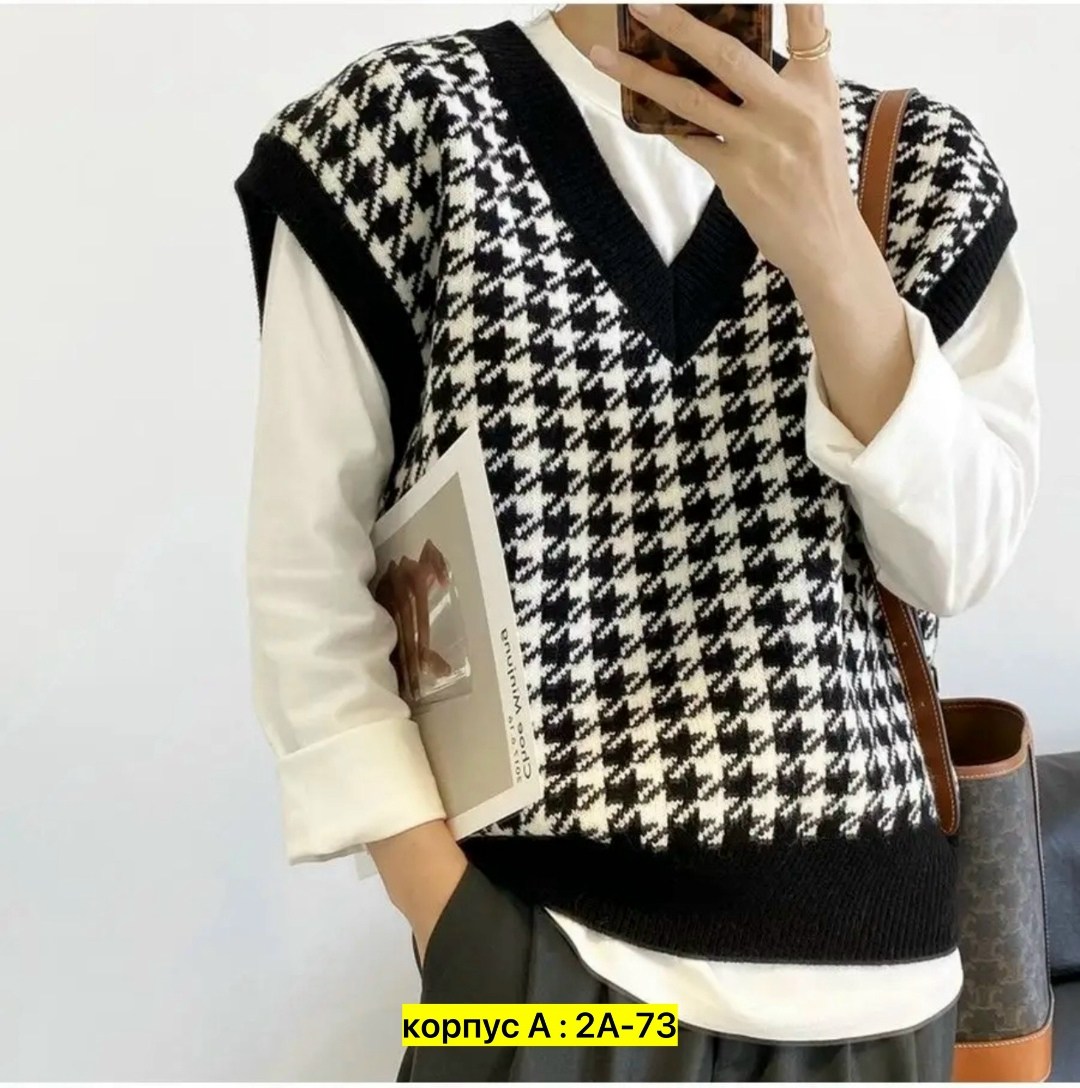 женский свободный вязаный жилет с узором "гусиные лапки",жилет женская вязаная,женский свободный вязаный жилет с рисунком гусиные лапки,жилетка вязаная,жилетка вязаная женская