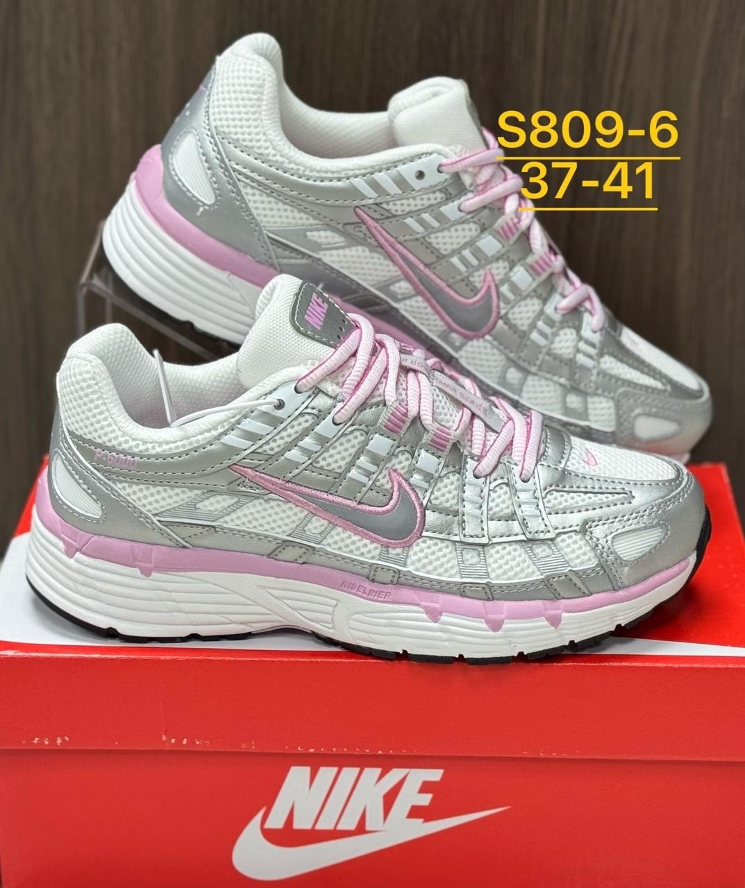 кроссовки nike p-6000,кроссовки мужской nike,кроссовки nike,nike p 6000,мужские кроссовки для бега nike p-6000