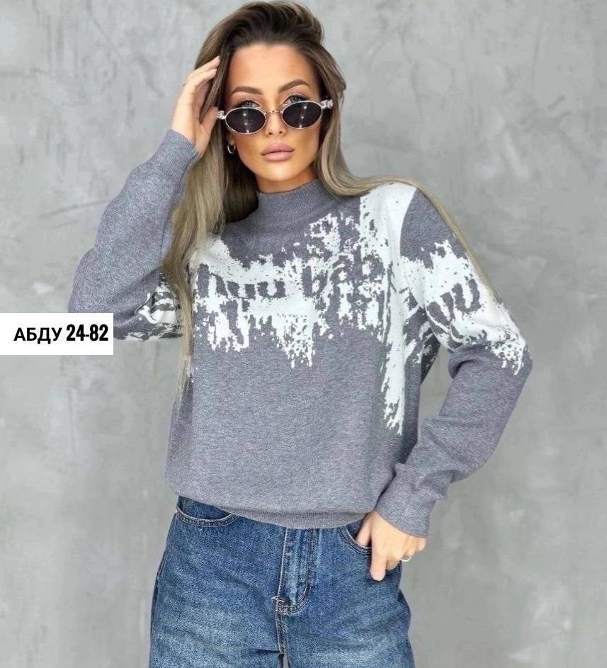 свитер женский кофта,женская кофта,свитера женские,свитер кофта,свитер