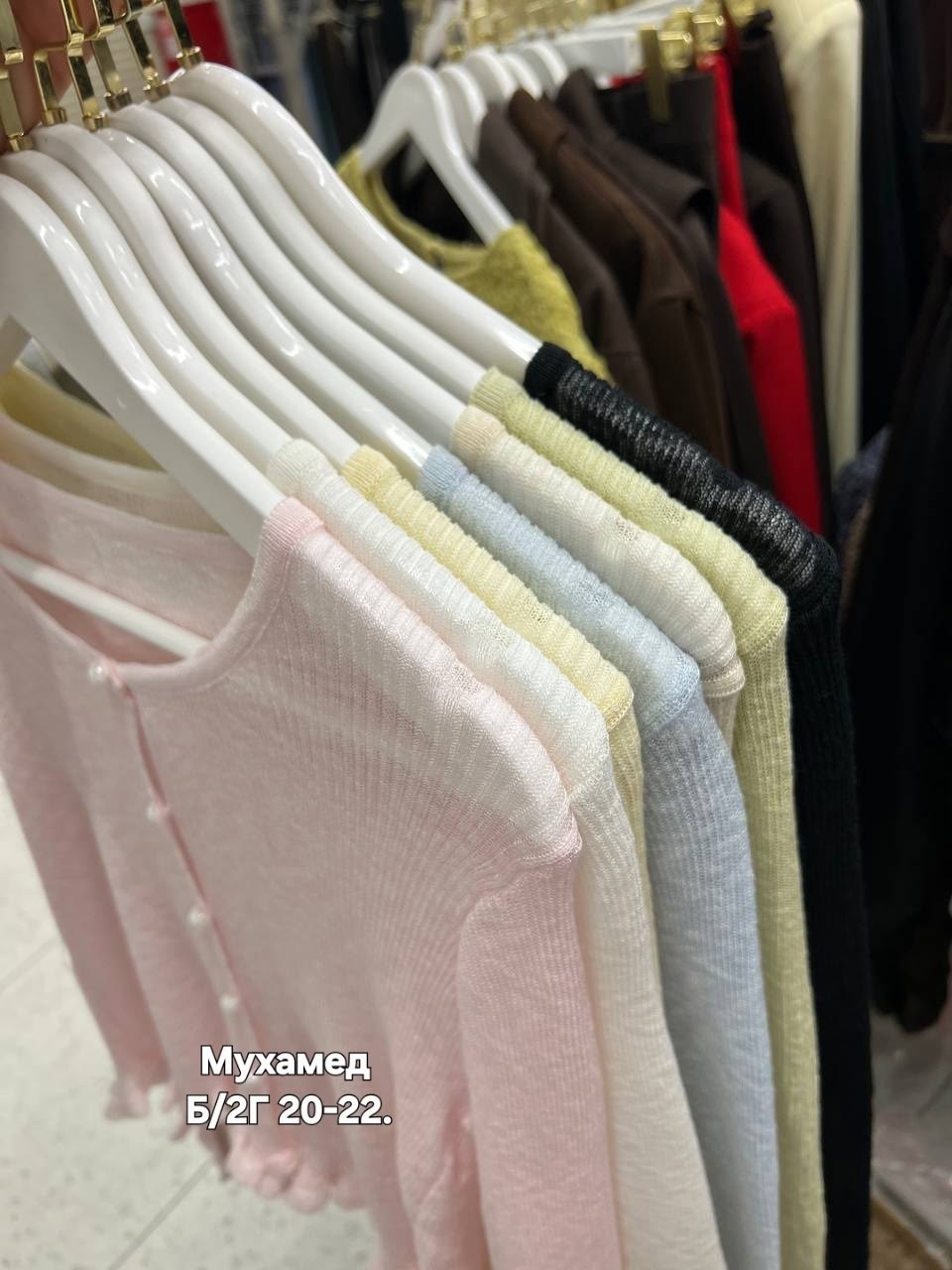 кардиган кофта,кардиган selaitayye цвет бежевый размер 40-46,женская кофта,кофточка,кардиган