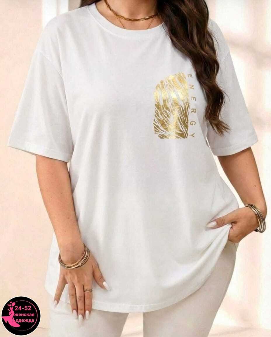 футболки женские больших размеров,футболки женская,футболки женская оверсайз,футболка больших размеров для женщин,комбинированные футболки