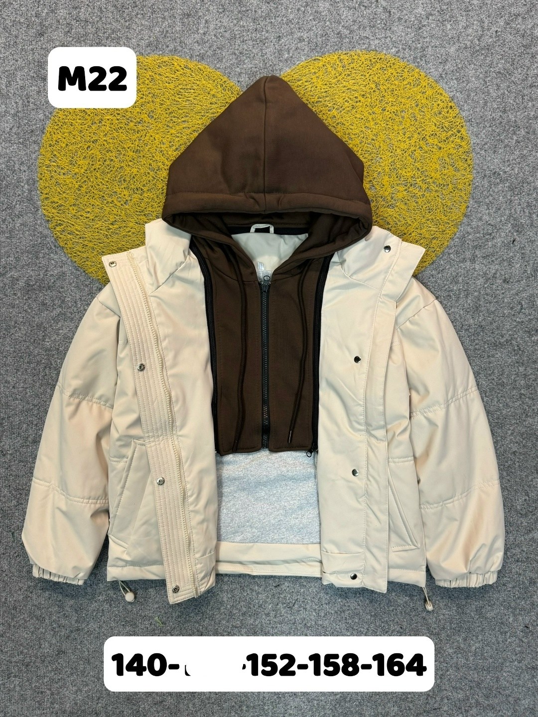 куртка женская бежевая,куртка демисезонная,куртка,женская куртка,куртка