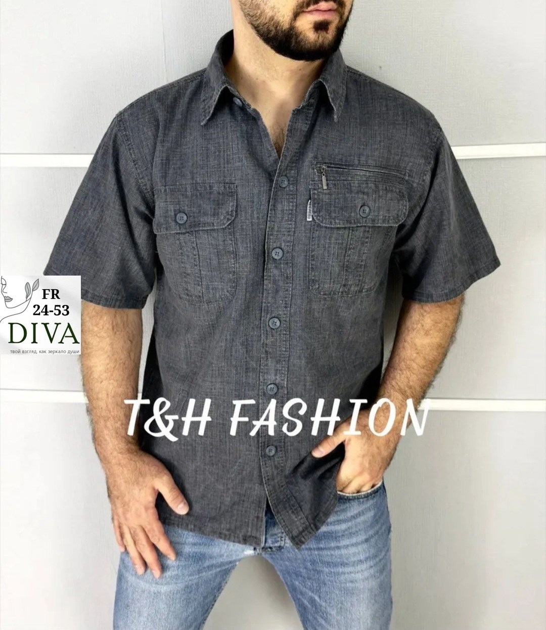 рубашка джинсовая мужская,рубашка,рубашка джинса,рубашка мужская с короткими рукавами,рубашка мужская летняя