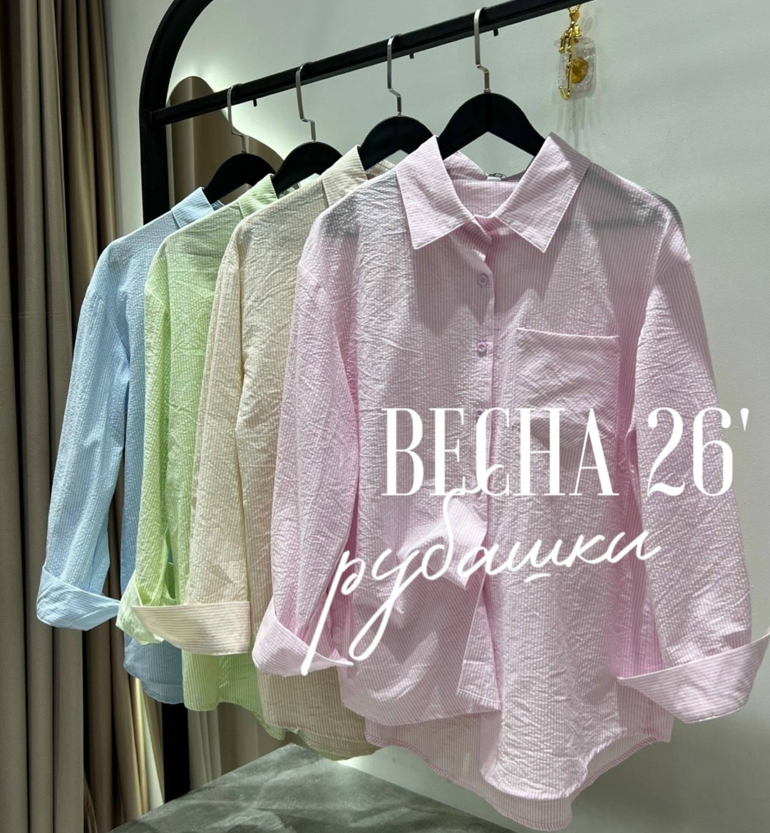 женская рубашка,рубашка хлопок,женские блузки и рубашки,рубашка,рубашка шифон