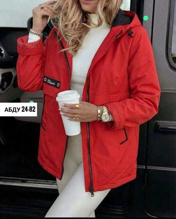 куртка женская демисезонная,демисезонная куртка,женская куртка,куртка,молодежные куртки