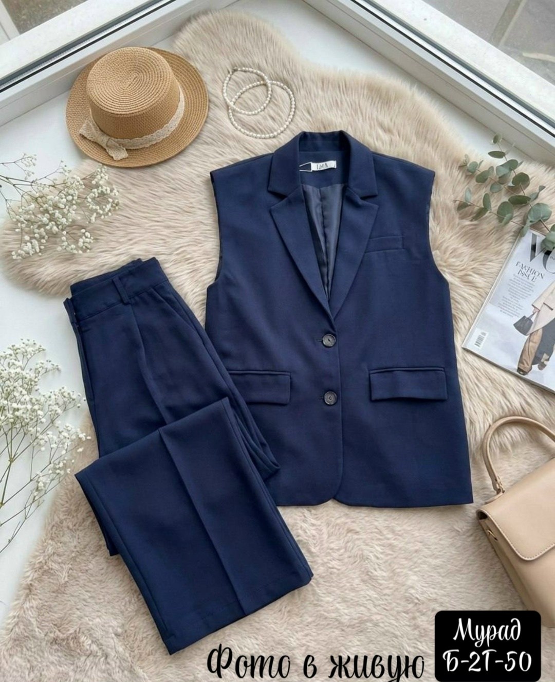 деловой брючный костюм с жилетом 14677 фабрика моды модницы,брючный костюм,деловой брючный костюм с жилетом 14677,деловой брючный костюм с жилетом 14677 тм фабрика моды,женский стильный брючный костюм