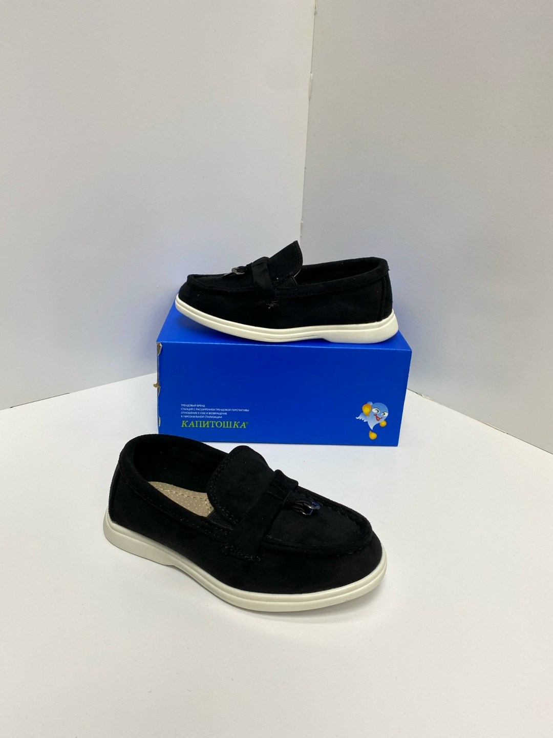 ,лоферы детские,обуви,модели обуви,детская