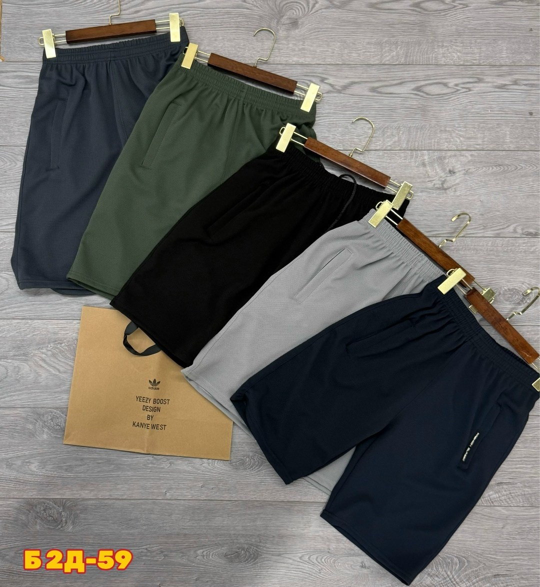 шорты мужские,мужские спортивные шорты,шорты для мужчин,шорты для спорта,шорты бриджи