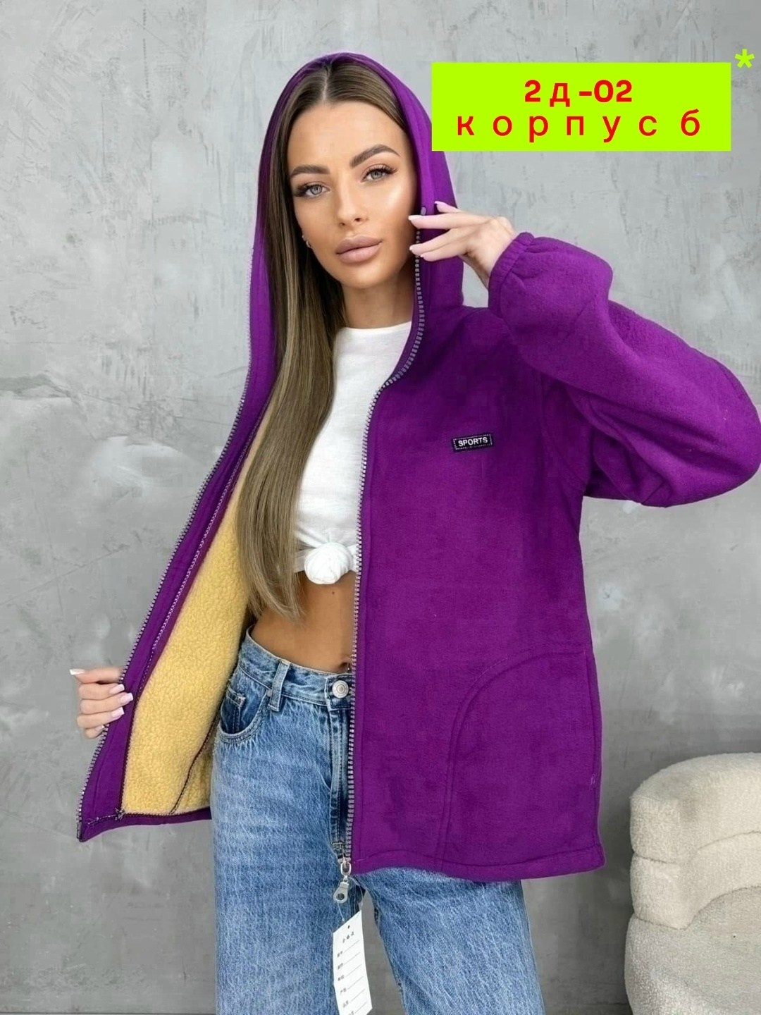 кардиган мягкий теплый пушистый из ангоры альпаки,кардиган кофта,кофта теплая,кардиган,кофта женская