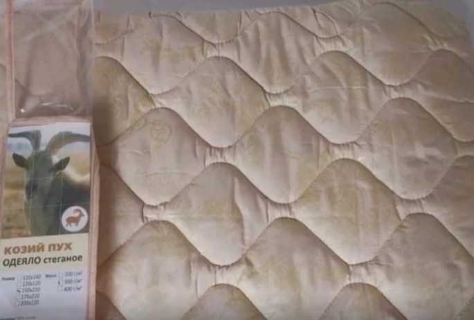 одеяло козий пух растекс,одеяло козий пух,одеяло козья евро "козий пух" зима,одеяло овечья шерсть,одеяло верблюжья шерсть иваново