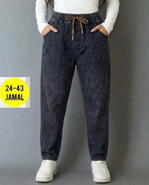 женские джинсы,джинсы,джинсы широкие,джинсы мом,джинсы женские на резинке