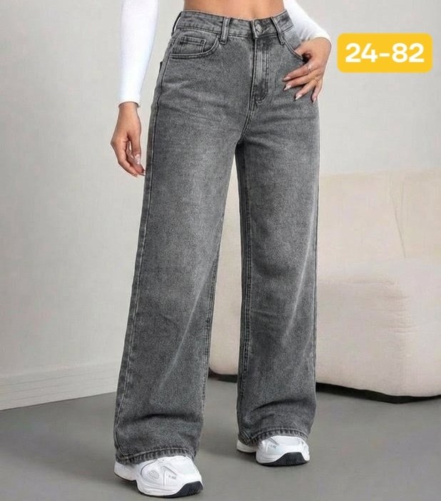 женские джинсы,джинсы широкие,широкие джинсы женские,джинсы женские трубы,брюки джинсы