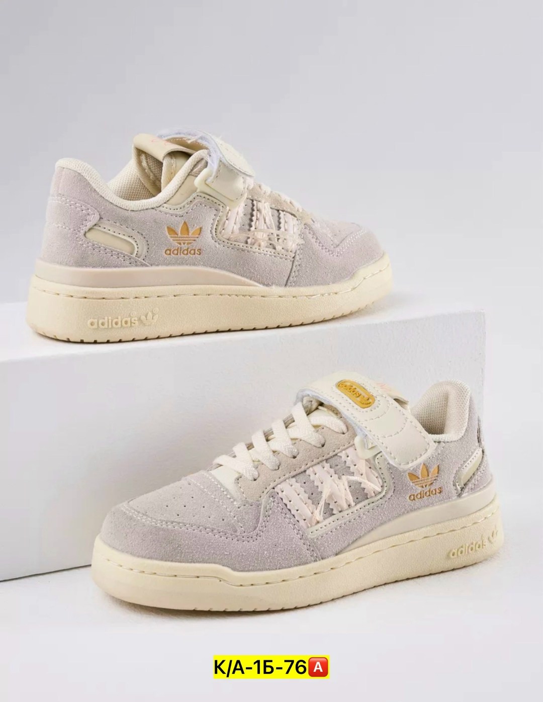 кроссовки adidas,кроссовки adidas original,кроссовки мужские женские adidas,кроссовки adidas adidas,кроссовки женские adidas