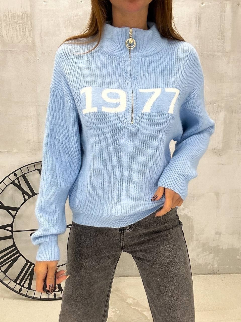 кофта женская,кофта голубая,свитер женский,джемпер женский,свитер женский голубой