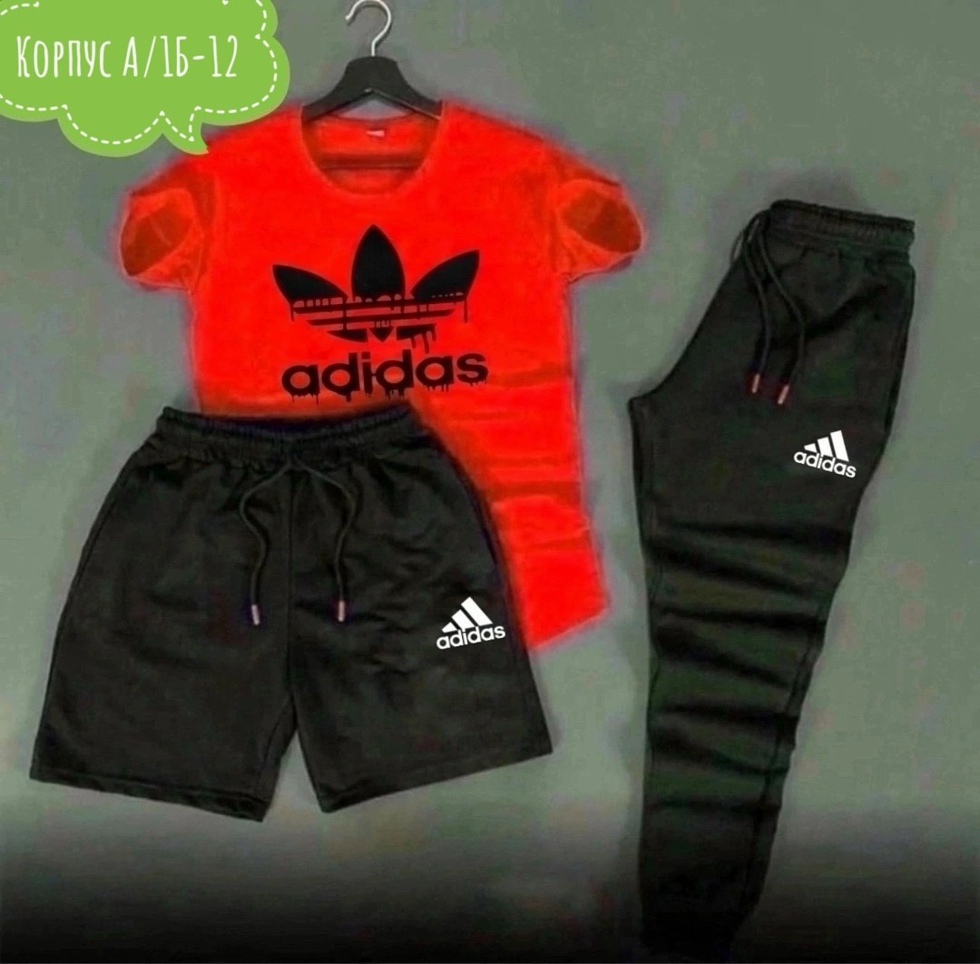 спортивный костюм adidas,мужской спортивный костюм adidas,спортивные костюм,костюм спортивный мужской,спорт костюм