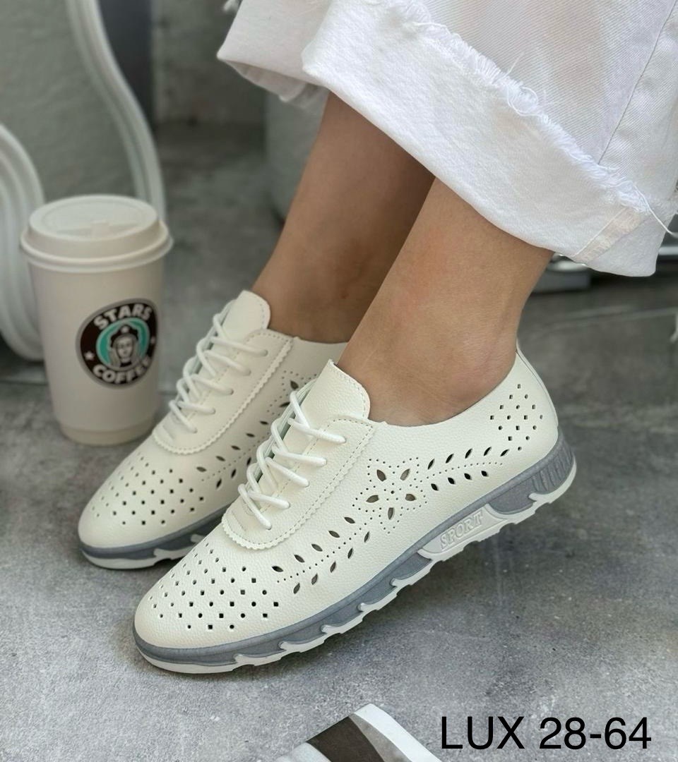 ,женские кроссовки,кеды женски,женские кеды,мокасины с перфорацией