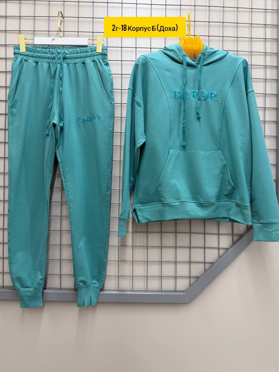 костюм спортивный,женские спортивные костюмы,спортивный костюм спортивные костюмы,костюм худи,костюм спортивный для девочек
