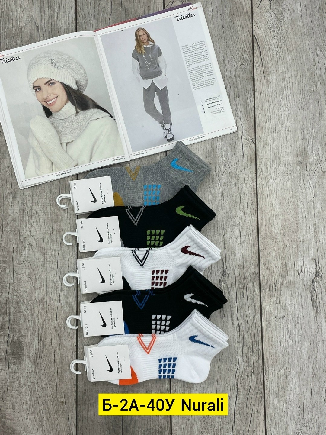 носки мужские,комплект носки мужские,комплект носков nike,носки комплект,носки nike 5 пар