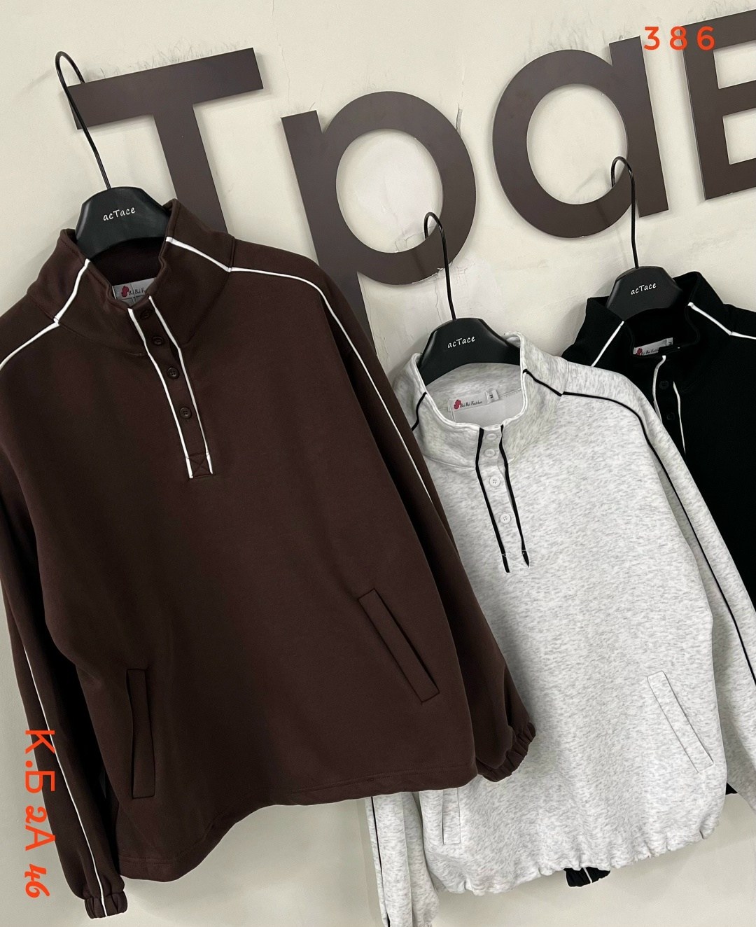 женская кофта,толстовка,свитшот женская,мужская толстовка,кофта трикотаж