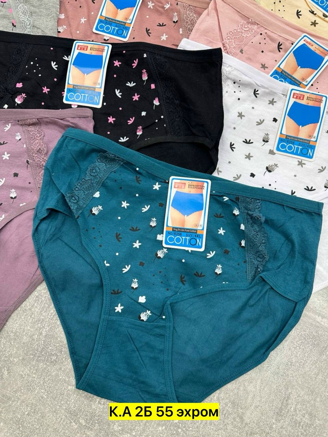 женская трусы,трусы женски,комплект трусов женские,трусы для женщин,женская нижнее белье