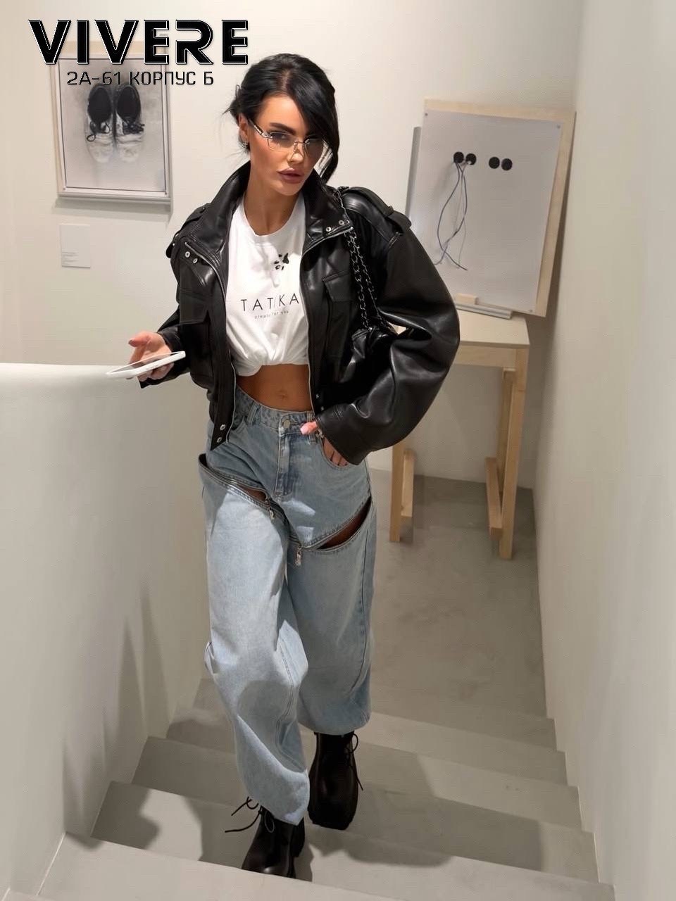 джинсы широкие багги оверсайз трубы y2k baggy jeans ella woman,модный стиль,кожаная куртка,куртка женская кожаная,куртка косуха