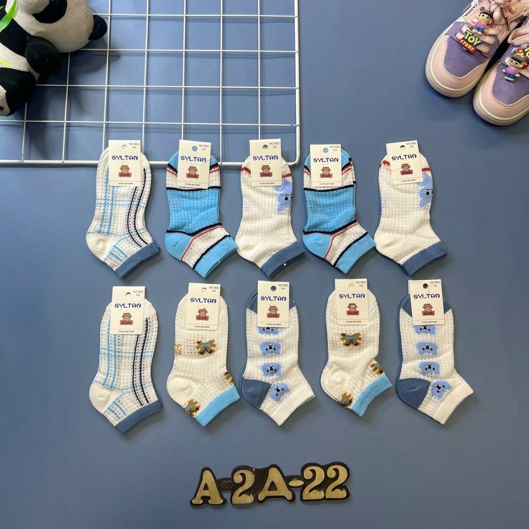 ноские детские,носки детские 10 пар,носки для детей хлопок,носки для детей,носки детские