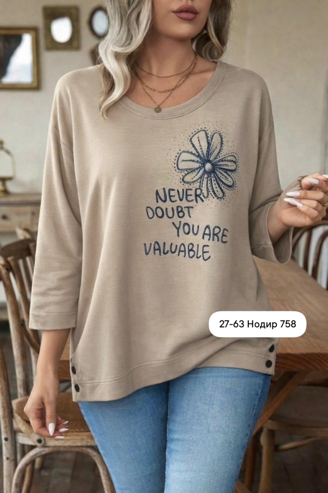 женская кофта,свитшот женская,кофта с принтом,кофта трикотаж,трикотажный свитшот