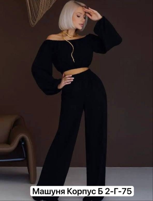 костюм двойка с топом,костюм двойка брючный летний с топом,костюм рубашка и брюки палаццо женские,брюки комплект,летние костюмы