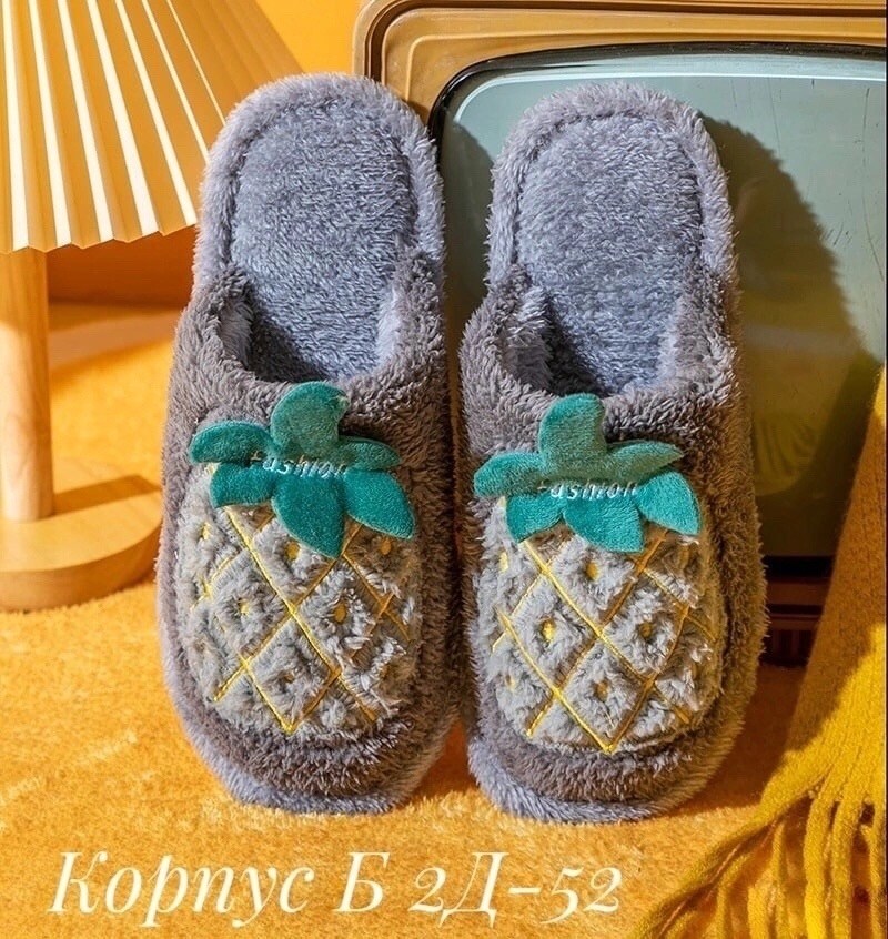 домашние тапочки,тапочки плюшевые домашние,домашние женские тапочки,тапочки женские,теплые домашние тапочки
